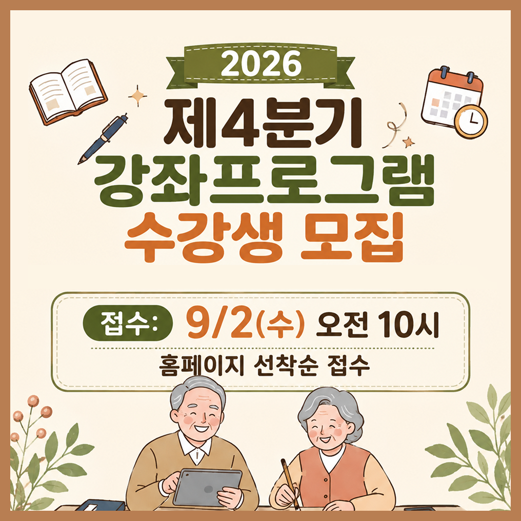 04a29ca82280994f0def79776abd83b5_1787633425_23.png