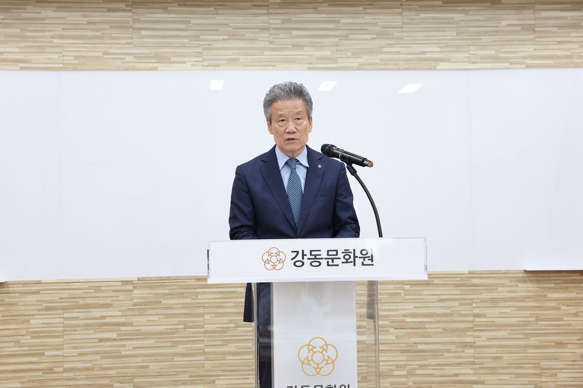 제34기 강동문화대학 개강식