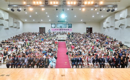 제15회 둔촌백일장